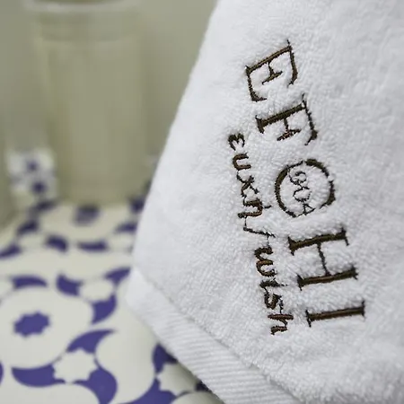Efchi 1904 Hotel