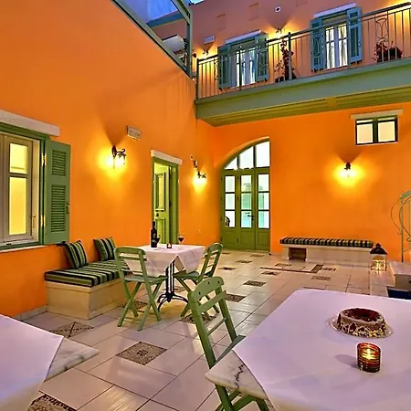 Efchi 1904 Hotel 4*